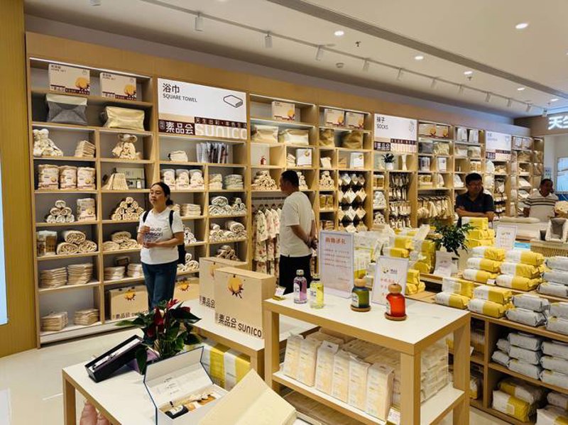 太原日用百货店：城市生活里的小小便利店