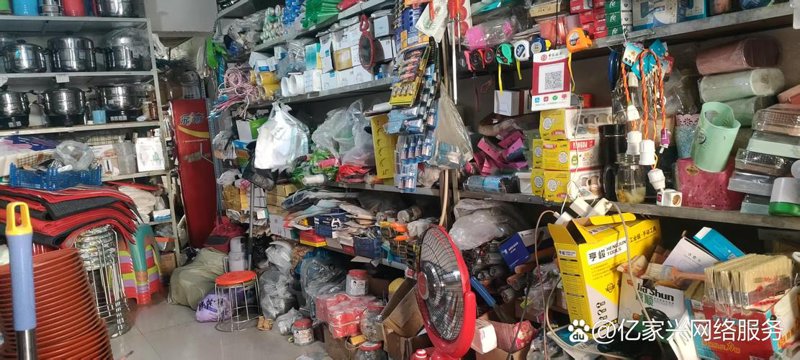 太原日用百货店:传承传统与创新的融合