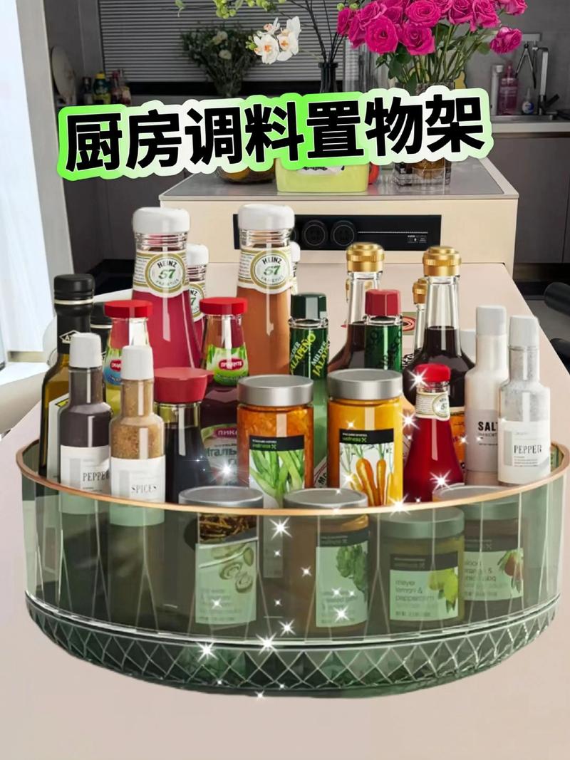 社区便利店